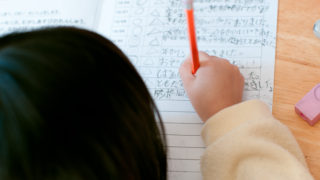 「話」と「話し」…どっちが正しい！？