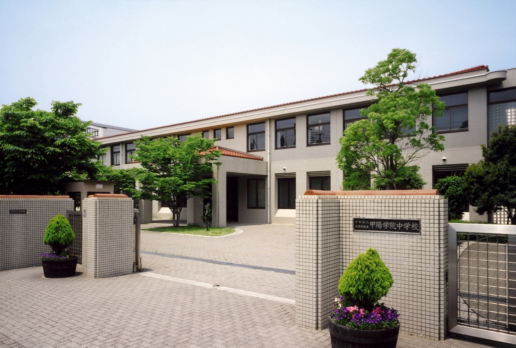 中学受験算数/SPI】曲線図形の面積 脳トレ問題 2025年度 甲陽