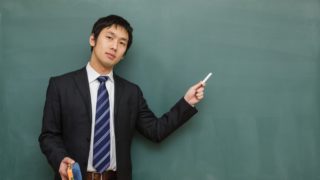 とある神戸市内の国語専門プロ家庭教師派遣業者の話1
